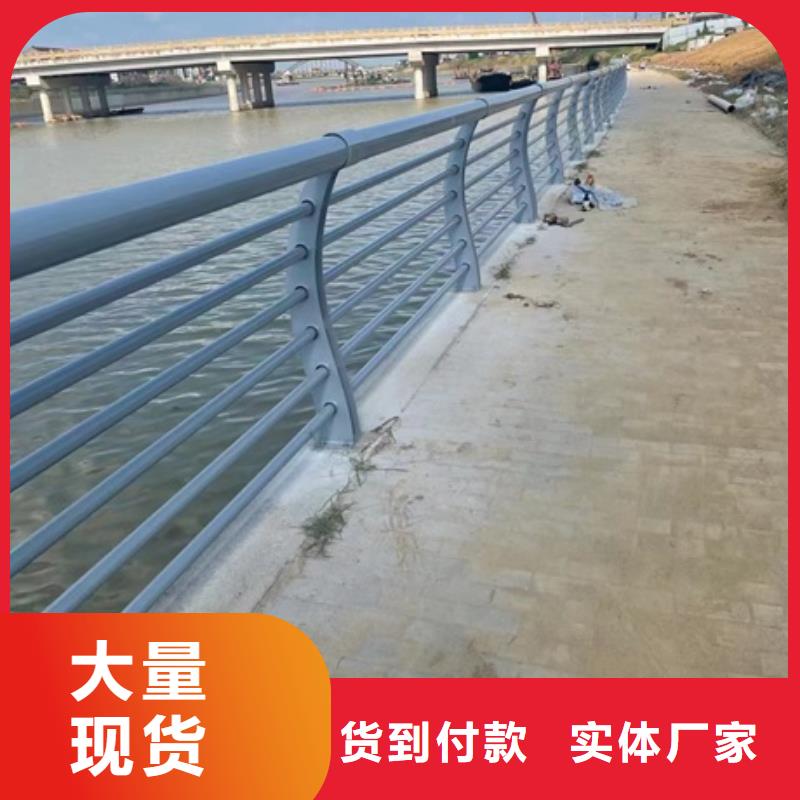 景观道路护栏市场价格