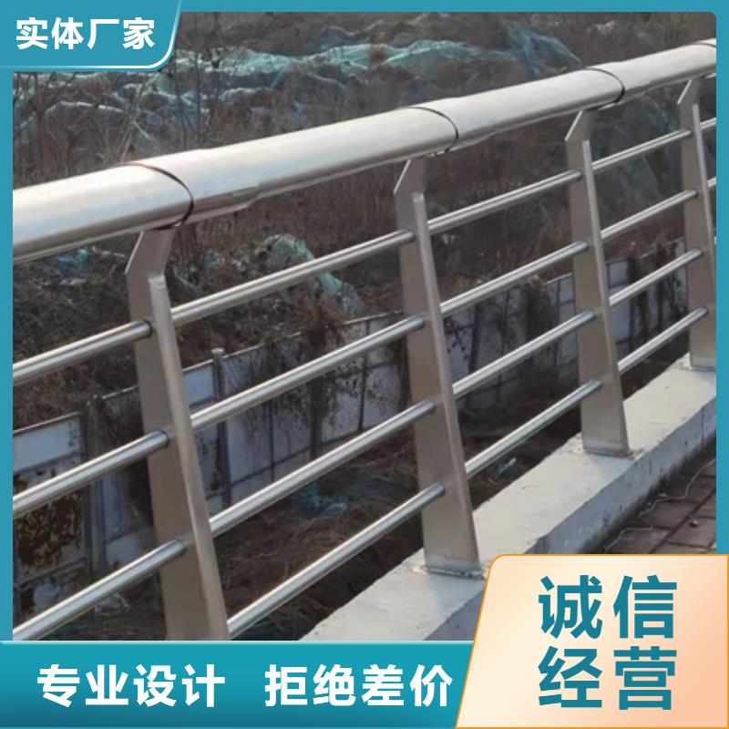 扬州河道景观护栏护栏