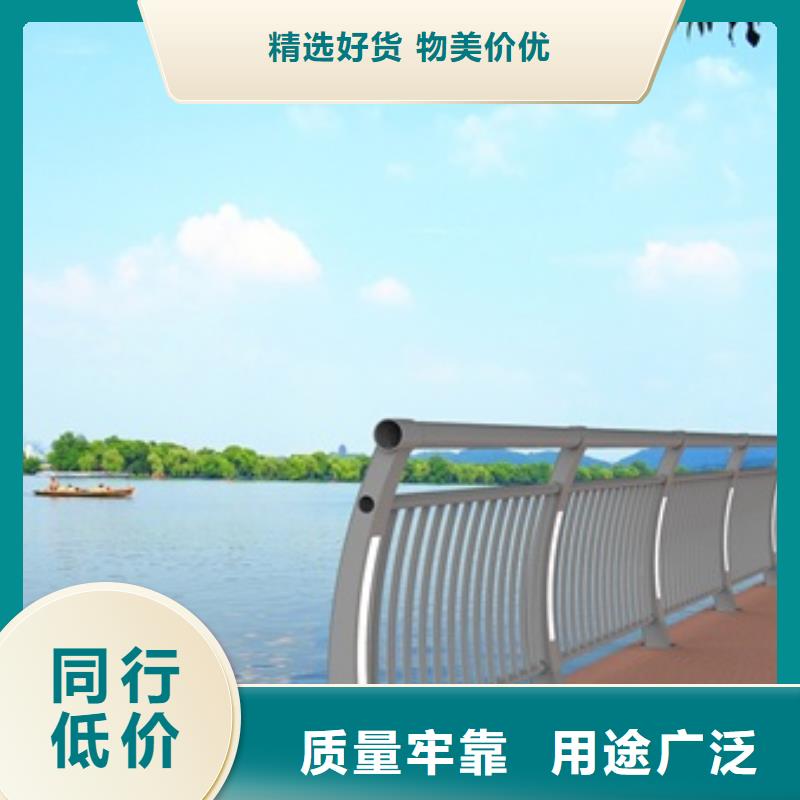 河道景观栏杆经久好用