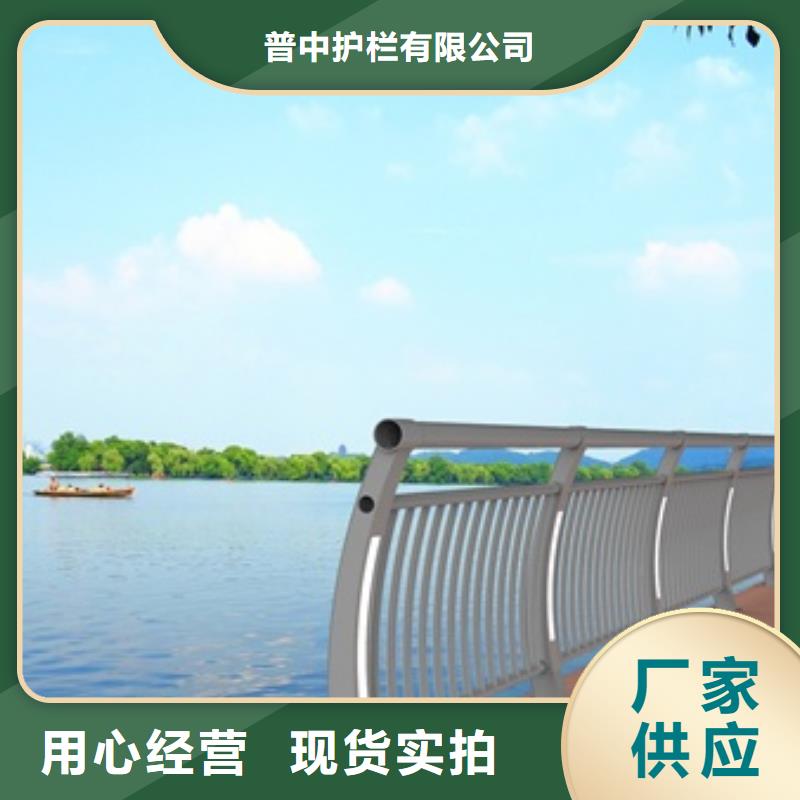 河道景观栏杆市场价