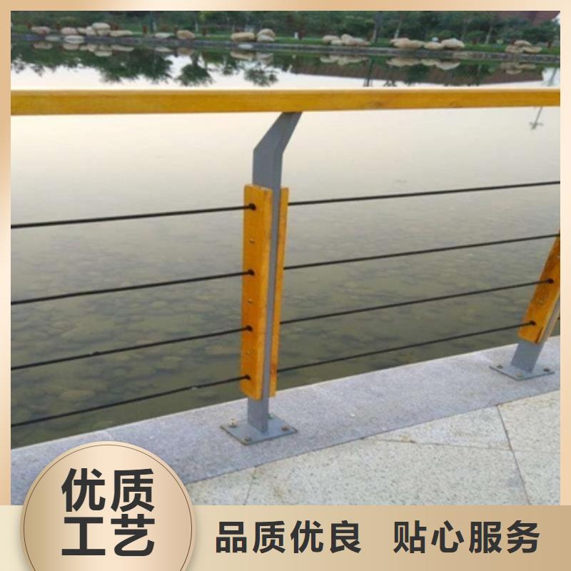 咸阳河道景观护栏多少钱