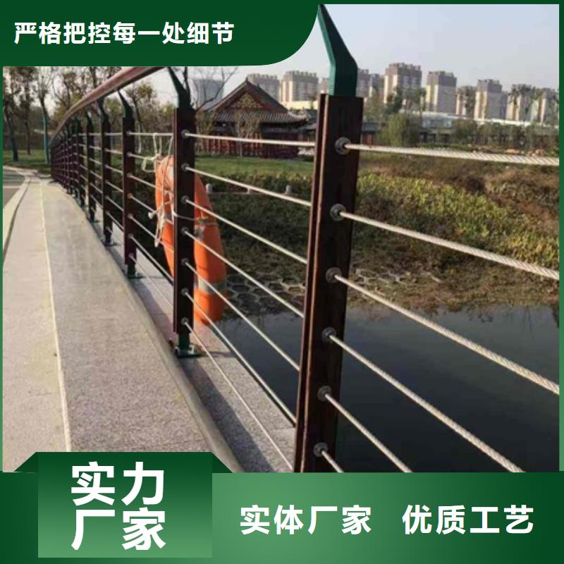 道路景观护栏厂家直销-老顾客喜爱