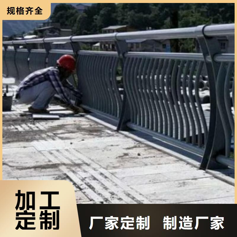 生产河道景观栏杆的经销商