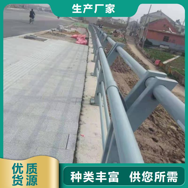 买的放心-景观道路护栏厂家