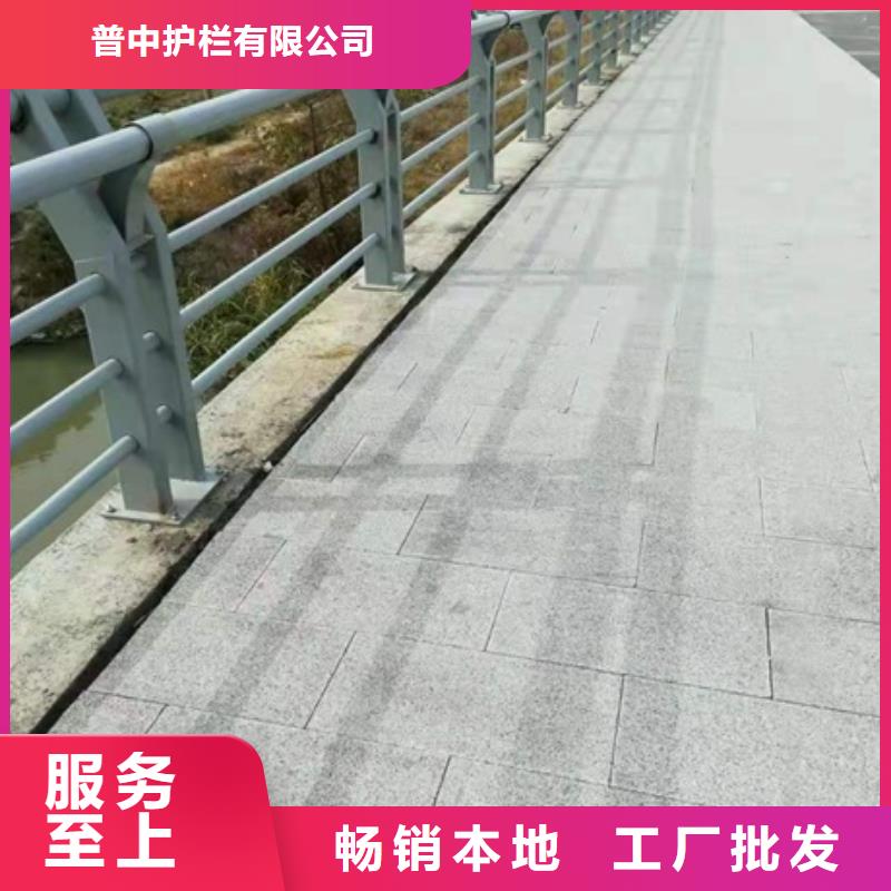 采购道路景观护栏必看-图文介绍