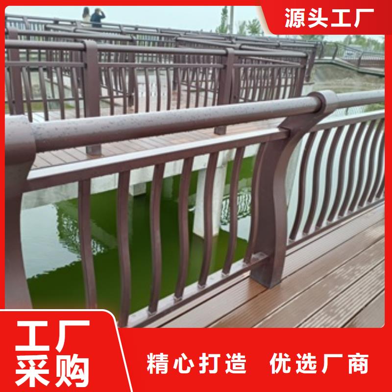 景观桥栏杆免费定制