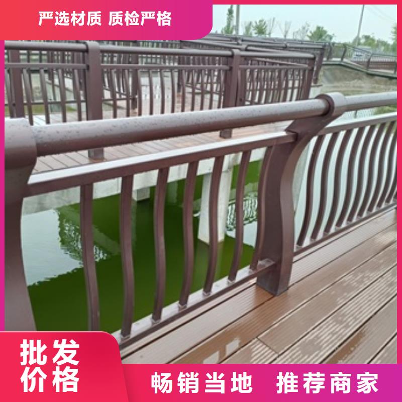 <普中>秦皇岛景观栏杆不锈钢