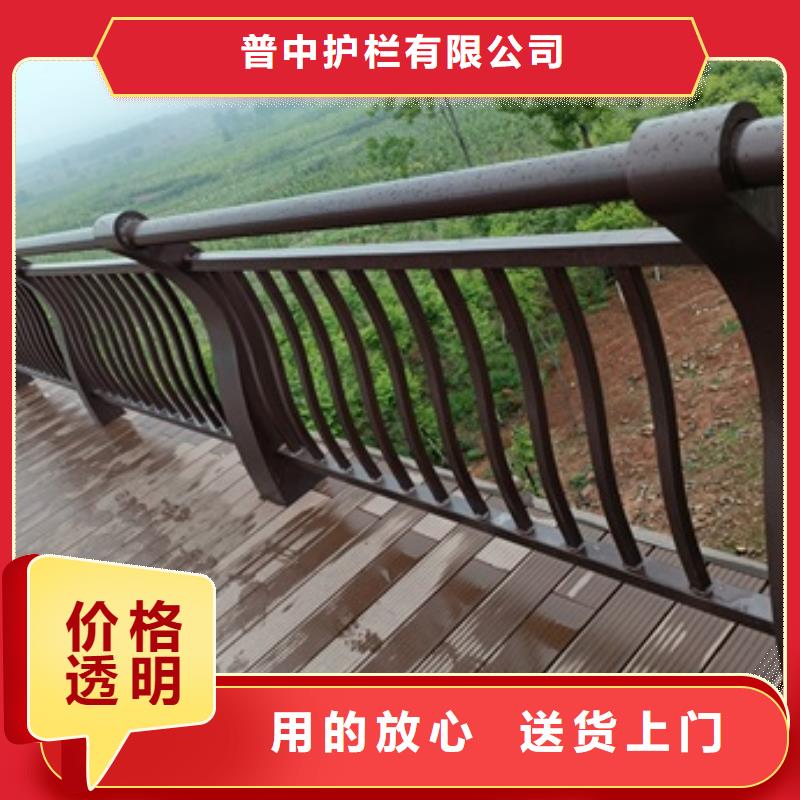 景观桥栏杆免费定制