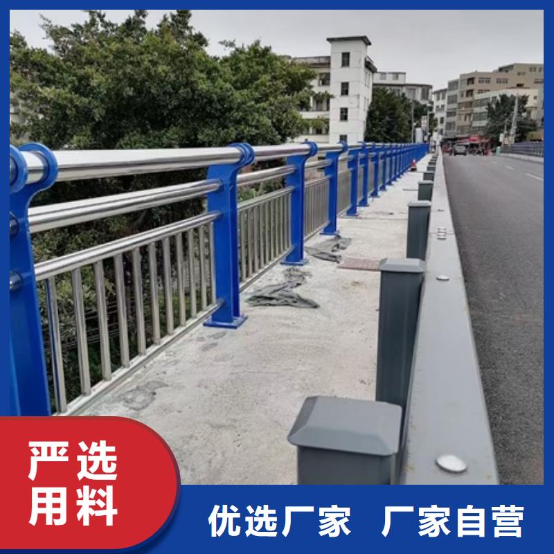 不锈钢复合管河道护栏如何购买