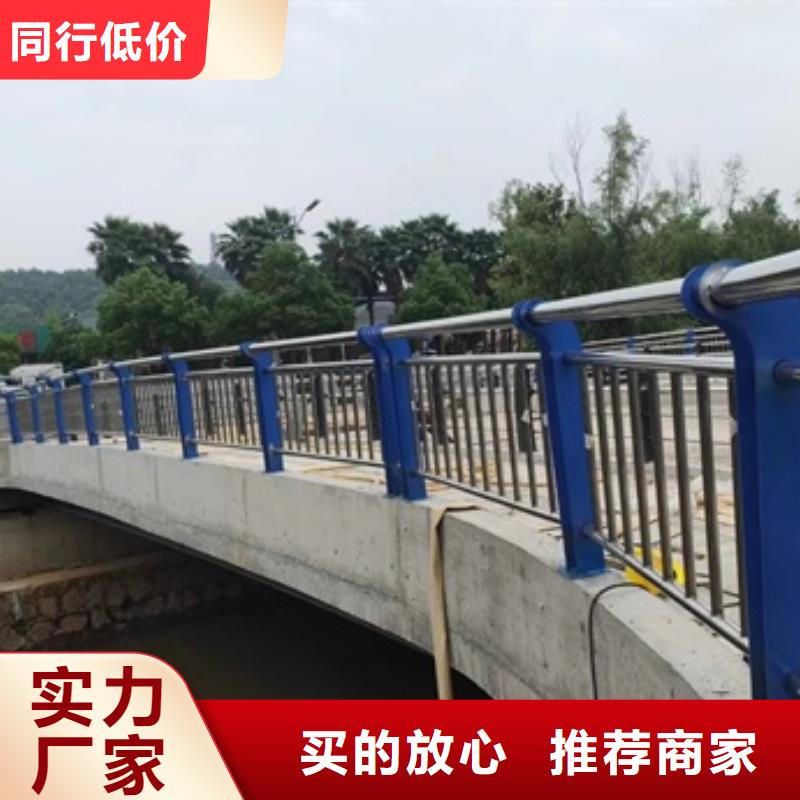 甄选：不锈钢复合管道路护栏厂家