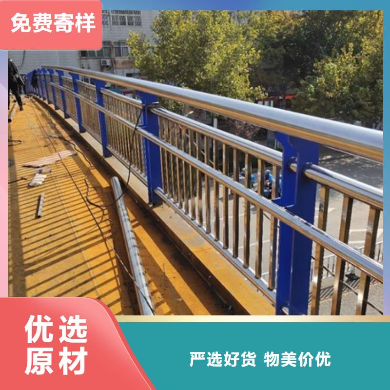 不锈钢复合管河道护栏型号齐全