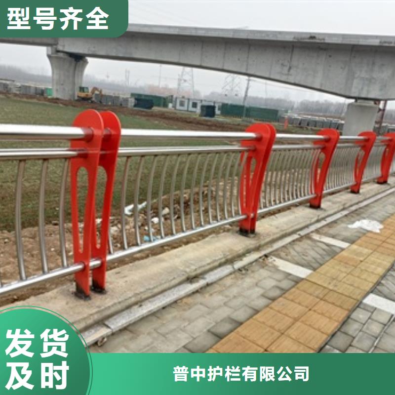 不锈钢复合管道路护栏新品促销