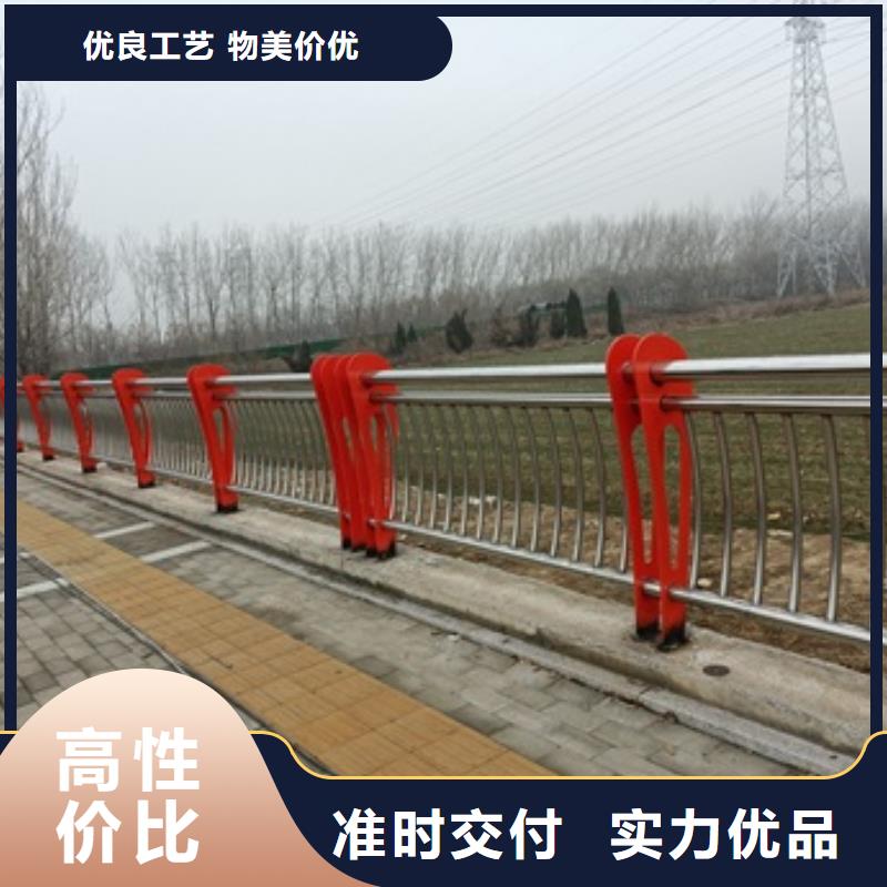 畅销的不锈钢复合管河道护栏生产厂家