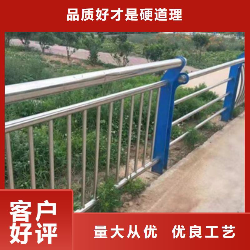 《普中》不锈钢复合管河道护栏如何购买