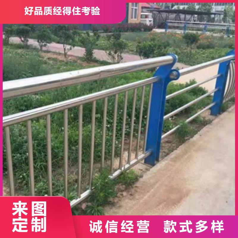 老客户钟爱【普中】不锈钢复合管桥梁护栏厂销价优