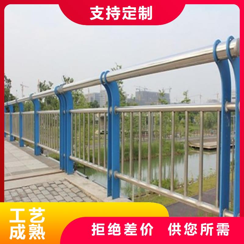不锈钢复合管桥梁护栏厂家-交货周期短