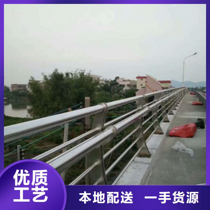 不锈钢护栏定制费用