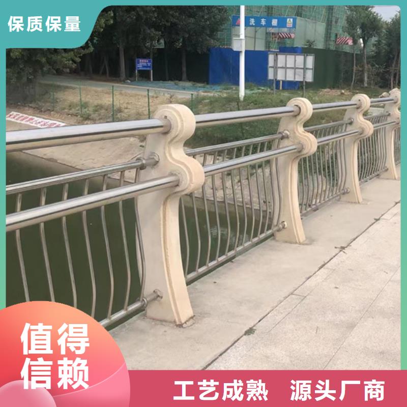 性价比高的不锈钢河道护栏厂家