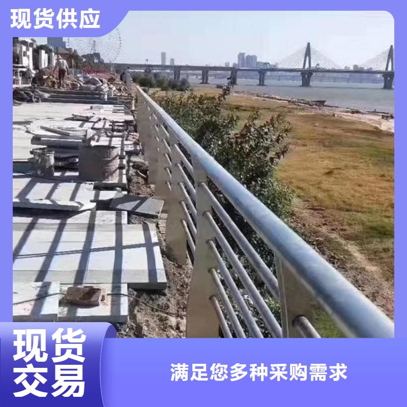 不锈钢护栏参数详情