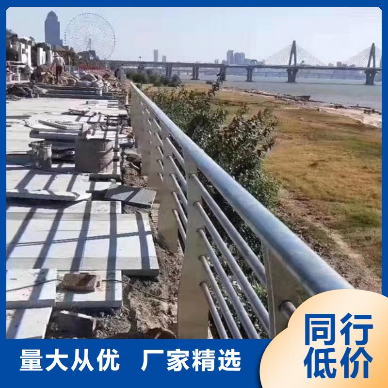 亳州不锈钢道路护栏厂家