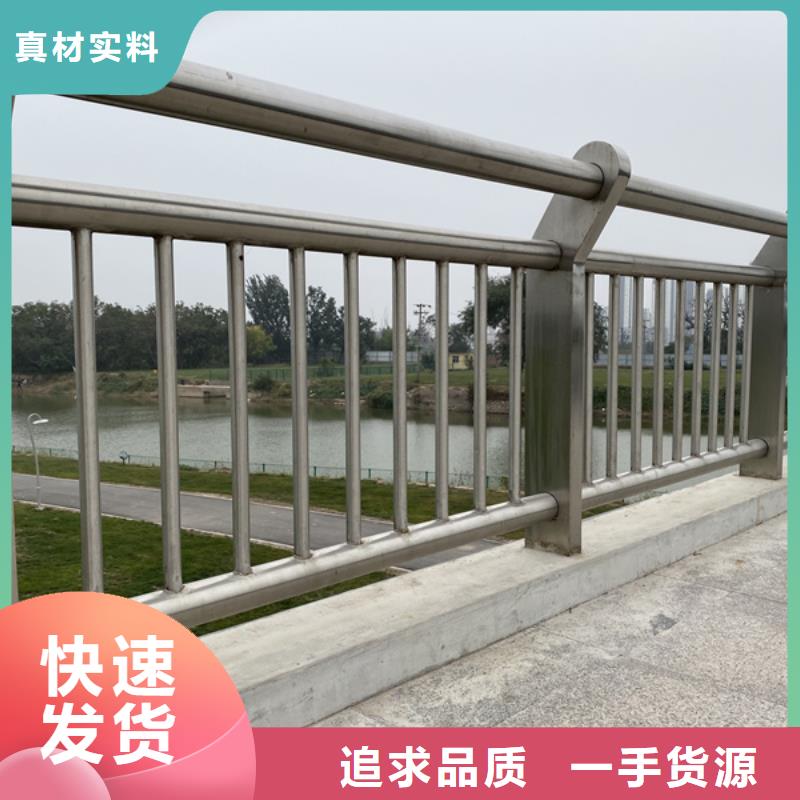 不锈钢桥梁防撞护栏-不锈钢桥梁防撞护栏到厂参观
