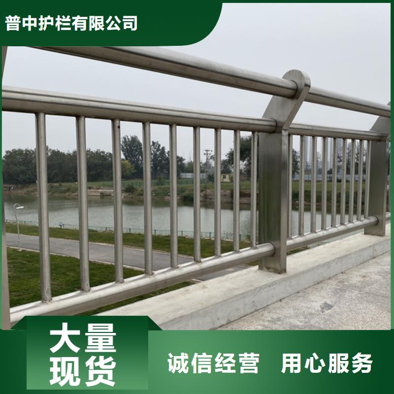不锈钢桥梁防撞护栏优惠力度大