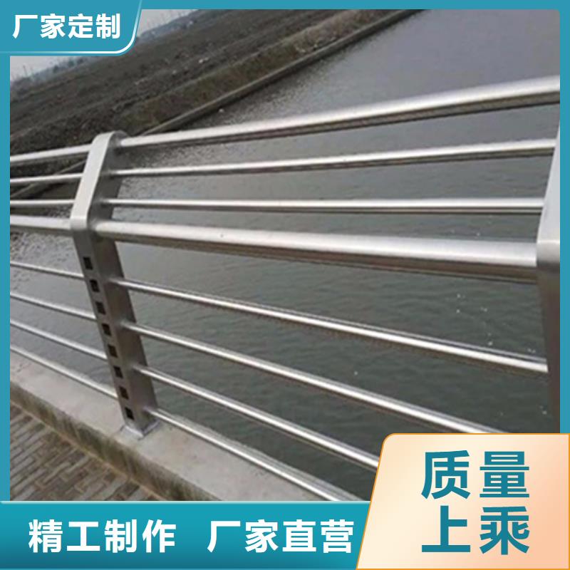 (普中)汕头不锈钢桥梁防撞护栏2024年报价