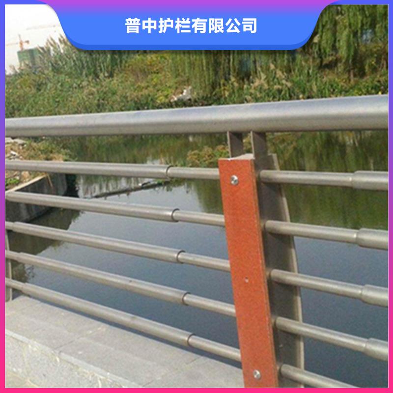 可定制的昌江县不锈钢防撞护栏生产厂家-本地海量库存-新闻资讯