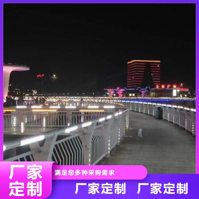 质量好的公路灯光护栏厂家批发