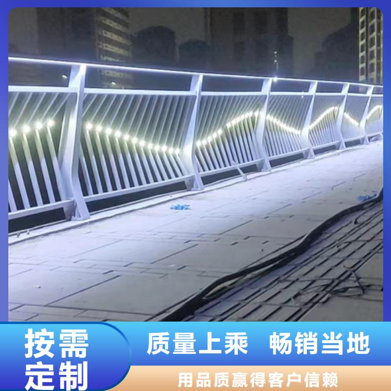 公路灯光护栏实力工厂放心选购