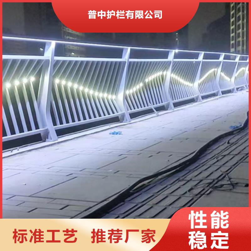 质优价廉的公路灯光护栏公司