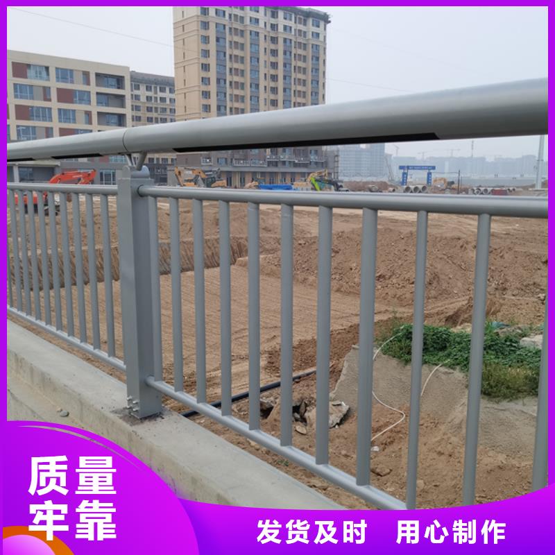 河道灯光护栏厂家，发货快