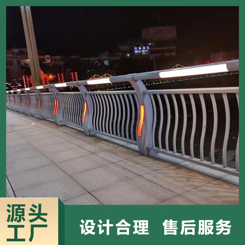 公路灯光护栏价格合理