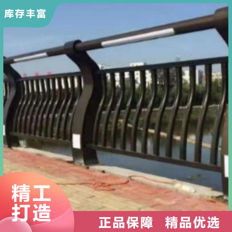 优选：河道灯光护栏生产厂家