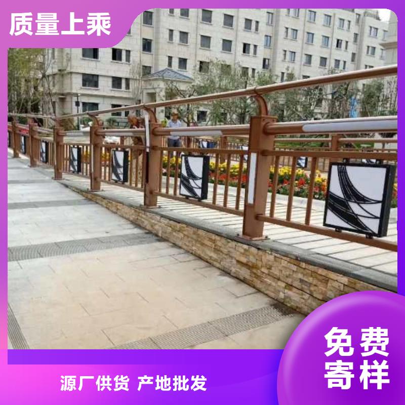 河道灯光护栏报价及时