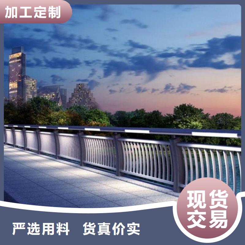 邢台景区隔离灯光护栏2024年报价