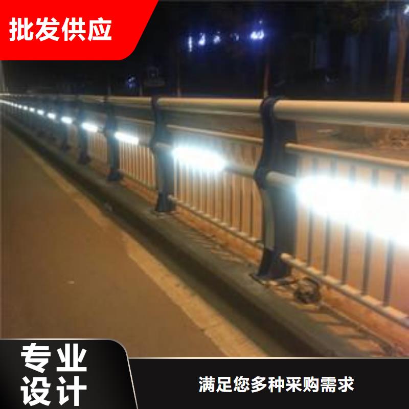《普中》新疆桥梁灯光护栏2024年报价