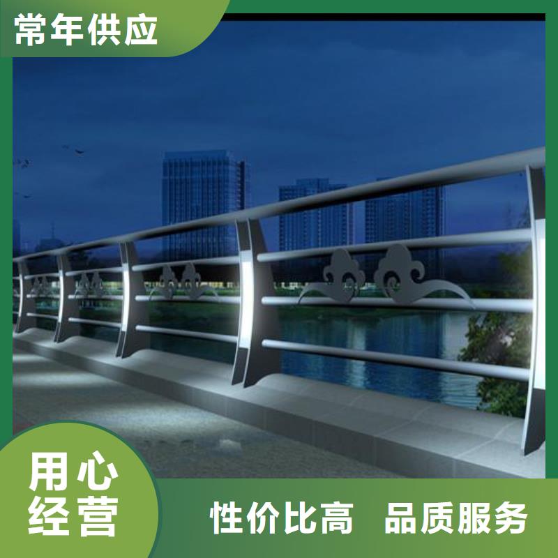 应用范围广泛《普中》天桥灯光护栏-天桥灯光护栏保量