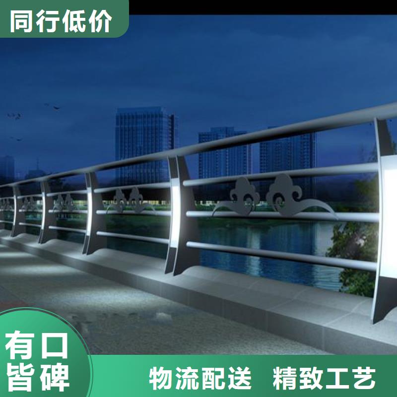 河道灯光护栏-河道灯光护栏按需定制