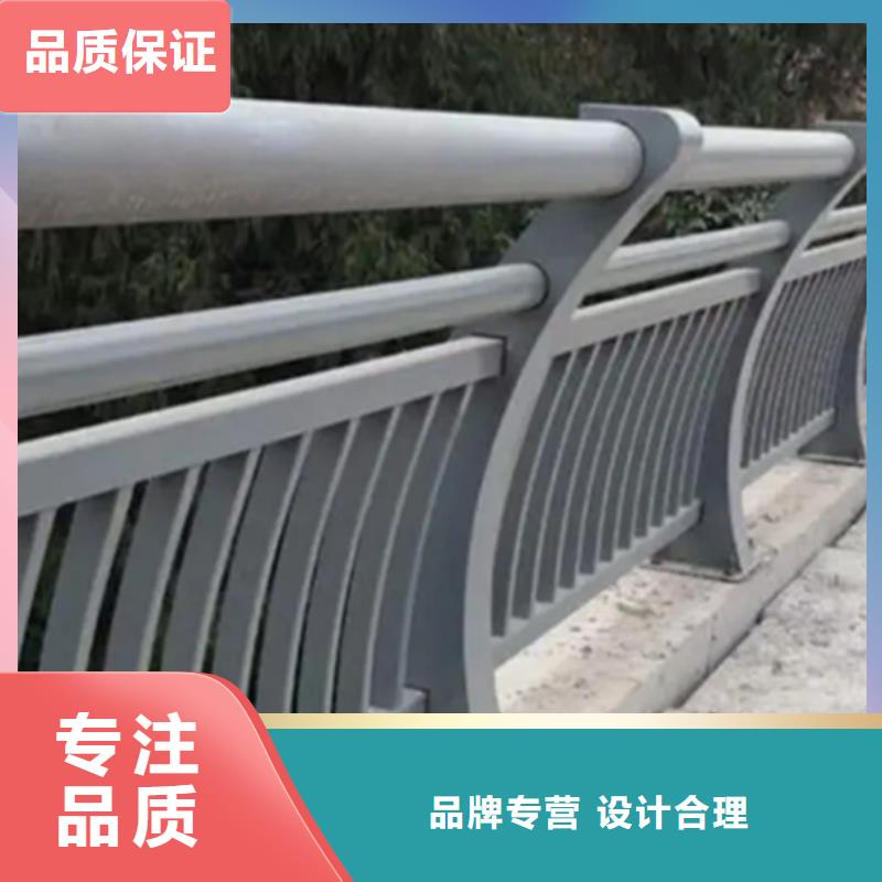 铝合金防护护栏厂家发货快