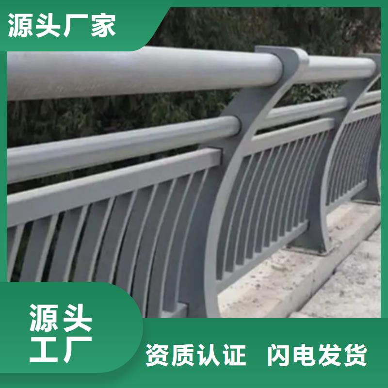 铝合金栏杆护栏使用无忧