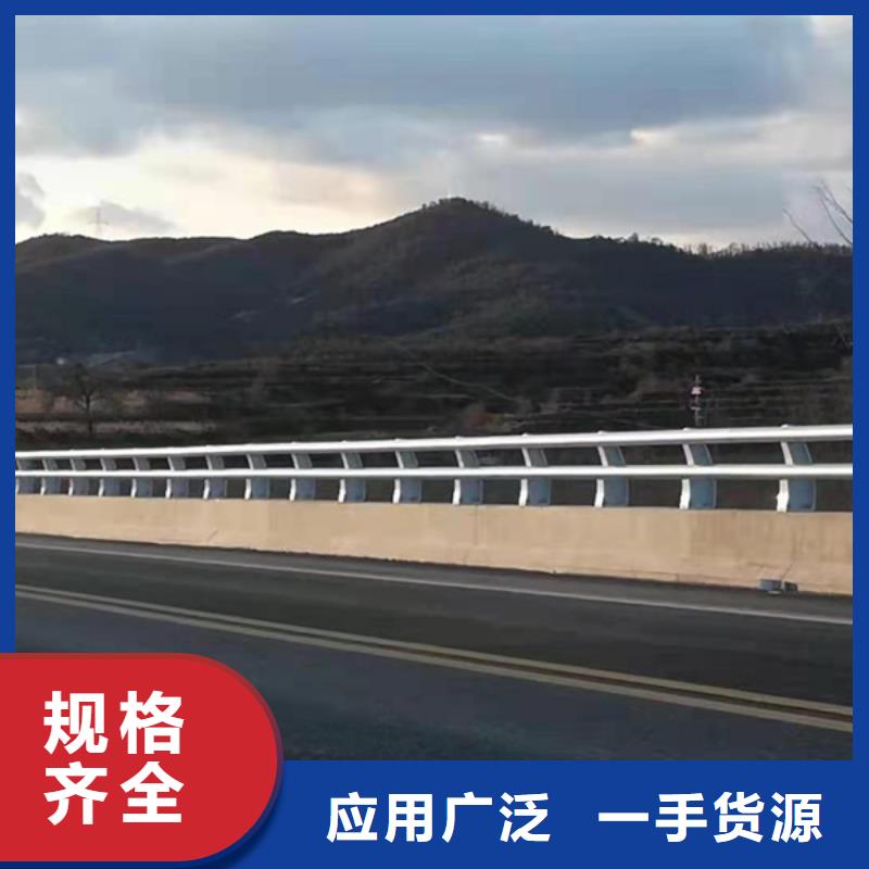 南京河道铝合金护栏公司发货快