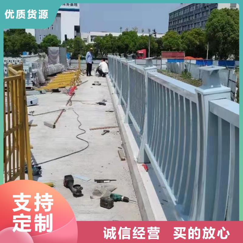 铝合金栏杆贴心售后