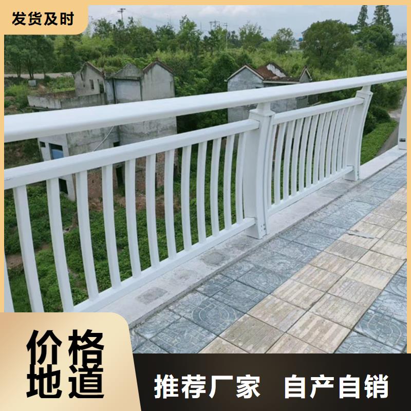 生产铝合金栏杆护栏的阜阳实力厂家