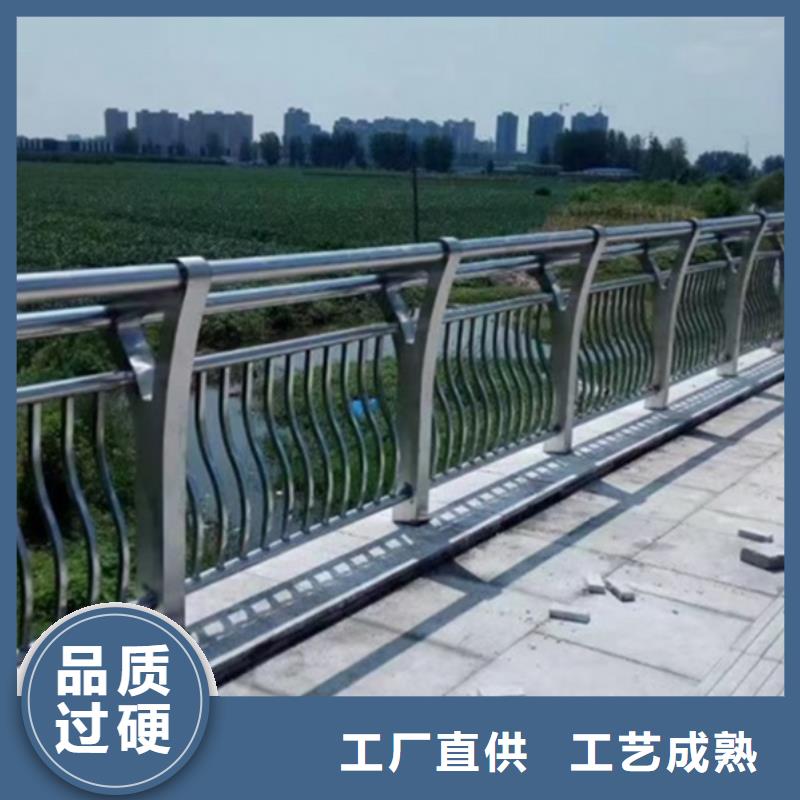 《普中》可定制的滁州河道铝合金护栏本地厂家