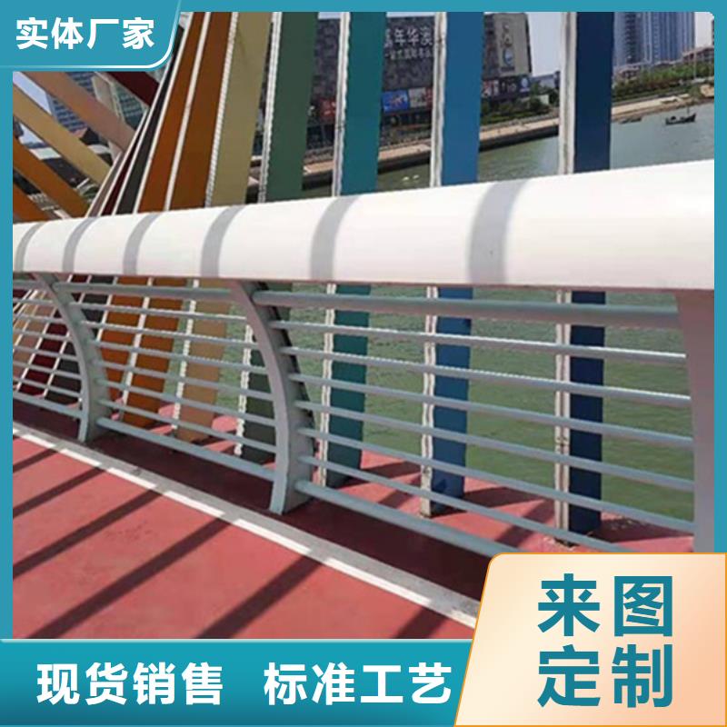 铝合金桥梁护栏-高质量铝合金桥梁护栏