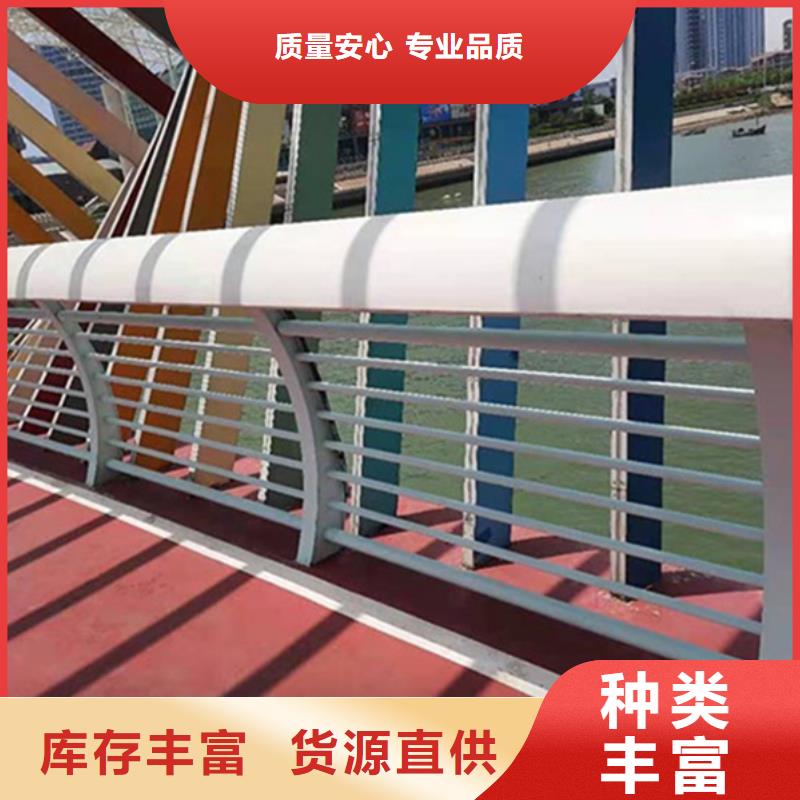 铝合金桥梁护栏厂家-定制