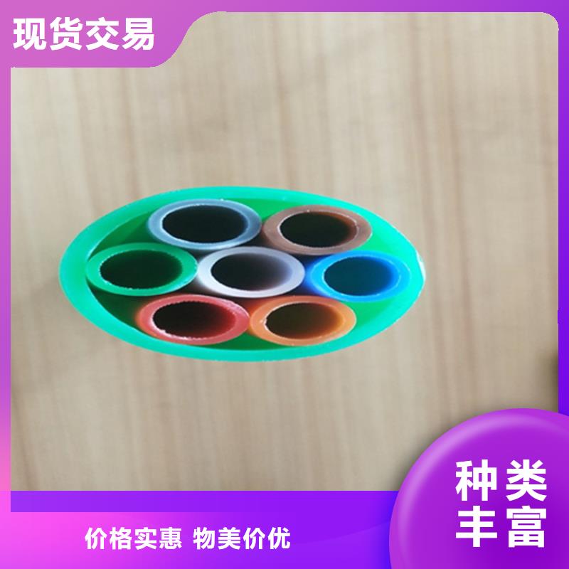 光缆保护管品牌厂家