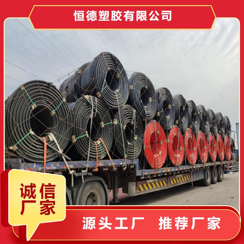 延安河北硅芯管生产厂家公司