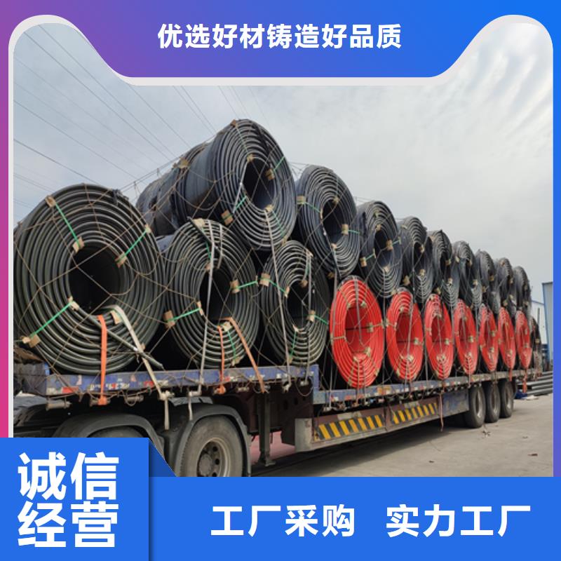 [恒德]:白沙县硅芯管厂家排名订制质检合格出厂-